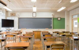Illegal alien gangs taking root in our schools